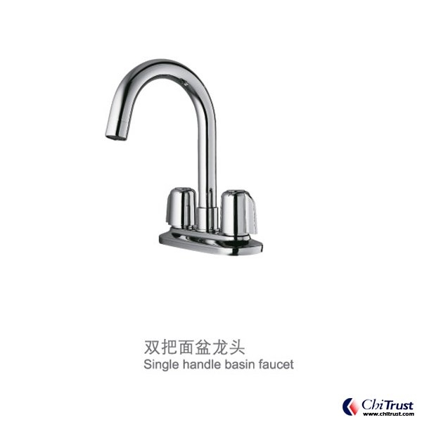 Double handles basin faucet CT-FS-12892
